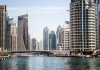 dubai-1351569_1280.jpg